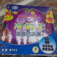 دستگاه اتش بازی عروسی وتولد