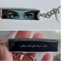 کادو گردنبندحرارتی دسته‌کلیدعکس دستبند‌چارم آویزمو