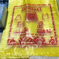 استخدام نیروی متعهد ب کار
