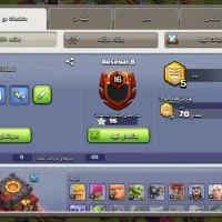 اکانت کلش|کنسول، بازی ویدئویی و آنلاین|قم, عمار یاسر|دیوار