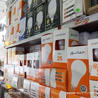 لامپ با کیفیت نمانور|لامپ و چراغ|گرگان, |دیوار