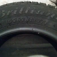 لاستیک پراید نو