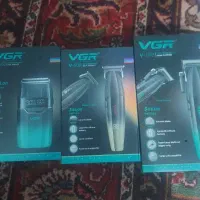 ماشین اصلاح ست vgr