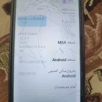 گوشی شیامی|موبایل|پیر بکران, |دیوار