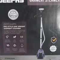 اتو بخار ایستاده مدل GEEPAS 2200