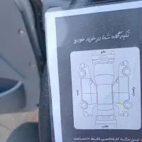 صبا مدل ۸۸ بی رنگ بی ضربه به شرط|خودرو سواری و وانت|تالش, هشتپر|دیوار