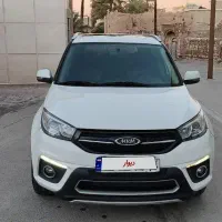 ام وی ام x33 s