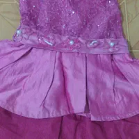 حرا جی|حراج|رشت, حمیدیان|دیوار