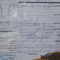 پژو پارس دوگانه سوز، مدل ۱۳۹۴|خودرو سواری و وانت|تهران, بهارستان|دیوار