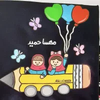 نقاشی روی مقنعه|لباس|گرگان, |دیوار