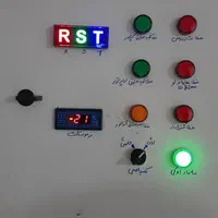 تعمیر سردخانه و خرید فروش|ماشین‌آلات صنعتی|قزوین, |دیوار