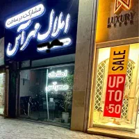 مغازه-40-متر-نجاراباد