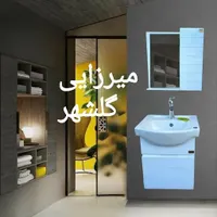 ست روشویی کابینتی دیواری با اینه باکس