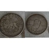 6 سکه ی قدیمی|کلکسیون سکه، تمبر، اسکناس|بیرجند, |دیوار