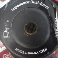 ساب دیجیتال آدیو سایز ۱۵ آس در حد ۱۵۰۰ rms|صوتی و تصویری|آمل, |دیوار