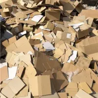 خریدار کارتن  و انواع ضایعات به قیمت روز