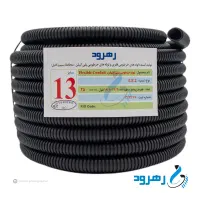 گلند ، کمباکس ، لوله خرطومی پلی اتیلین (پلی فلکسی)|گل و گیاه طبیعی|تهران, میدان ولیعصر|دیوار