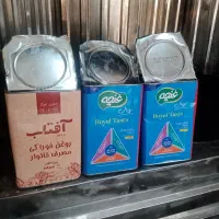 حلب خالی 5کیلویی