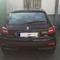 tu5p 207 دستی پانوراما