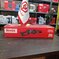 اره زنجیری شارژی 15 سانت رونیکس مدل 8600