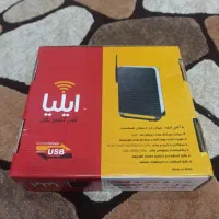 آنتن رو میزی ایلیا