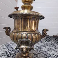 سماور ذغالی