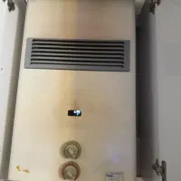 تعمیر ابگرم کن بوتان انواع بخاری گازی و اجاق گاز