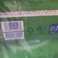 پوشک مولفیکس سایز ۴.۵.۶|اسباب و اثاث بچه|تهران, مینای جنوبی|دیوار