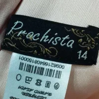 لباس مجلسی سنگ دوزی|لباس|رشت, کوی جام جم|دیوار