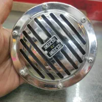 بوق بنزی نو،پرژکتور