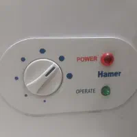 لوازم خانگی