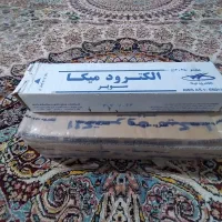 سیم جوش سوپر میکا