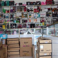 مغازه آرایشی بهداشتی