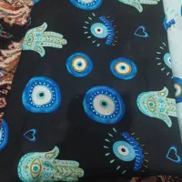 پارچه|لباس|خرمشهر, |دیوار