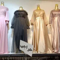 حراج لباس مجلسی از ۱/۵۰۰ به بالا|لباس|تهران, امام زاده حسن|دیوار