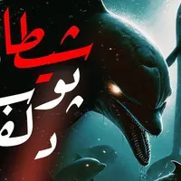 طراحی تامبنیل، لوگو، بنر، کاور پست