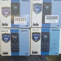 گوشی نوکیا