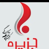 استخدام کمک حسابدار خانم