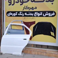 لوازم یدکی|عمده‌فروشی|رشت, شهرک صبا|دیوار