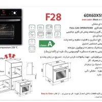 فر توکار اخوان و ظرفشویی ۱۲ نفره هاردستون|اجاق گاز و لوازم برقی پخت‌وپز|تهران, مینای جنوبی|دیوار
