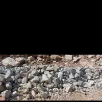 تخریب سنگ چینی