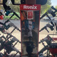 رونیکس دریل چکش تخریب و بتن کن هیلتی شارژی برقی|ابزارآلات|قم, بنیاد|دیوار