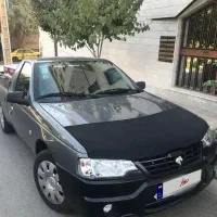 آریسان ۲
