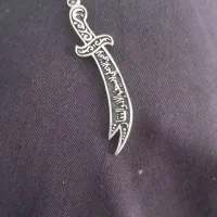 گردنبندنقره طرح شمشیرامام علی