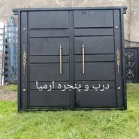 درب و پنجره فروشی ارمیا  ***********|مصالح و تجهیزات ساختمان|مریوان, |دیوار