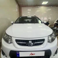 کوییک   (نقد و اقساط)