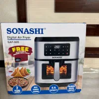 سرخ کن بدون روغن و اسپرسوساز
