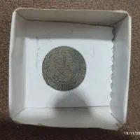 سکه قاجاری|کلکسیون سکه، تمبر، اسکناس|کرمانشاه, |دیوار