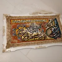 تابلو فرش|تابلو فرش|مشکین‌دشت, |دیوار