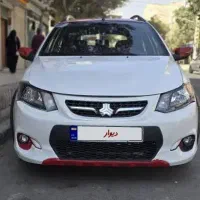 کوییکr400بی نظیر